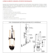 SIFONE BATTERIA DI SCARICO WC CATIS MONOBLOCCO D5000